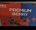 京鲜生 云南蓝莓22mm+8盒+智利樱桃李4J级2斤礼盒装 年货礼盒 送礼 实拍图