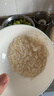 田喜粮鲜有机胚芽米煮软烂粥米大米 可搭配营养煮粥  满满胚芽 【囤粮必备】有机胚芽米450g*2 实拍图