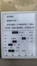 汉王（Hanvon）Clear7Turbo+电子书阅读器 7英寸墨水屏电纸书高通8核便携阅读电子笔记本办公平板电脑Carta1300 实拍图