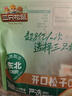 三只松鼠东北松子500g/袋 手剥开口 每日坚果炒货休闲零食地方特产 实拍图