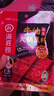 海底捞 火锅底料 醇香牛油火锅底料150g  2~3人份麻辣味火锅底料  实拍图