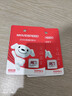 移速（MOVE SPEED）JOY联名款 32GB TF（MicroSD）存储卡 U3 V30 手机平板高速内存卡行车记录仪监控摄像头游戏机 实拍图