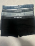 猫人【精梳棉-安心品质】男士内裤男纯棉长效抗菌蚕丝裆男生四角短裤 实拍图