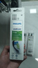 飞利浦（PHILIPS）电动牙刷头 钻石亮白型牙刷头 适配HX9352HX9362HX9332HX9372 6支 装钻石亮白HX6063/96黑色 实拍图