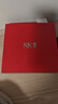 SK-II定制神仙水精华75ml化妆护肤品套装水乳礼盒sk2情人节礼物女朋友 实拍图