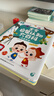 宝宝巴士jojo点读笔幼儿早教机1-3岁儿童启蒙绘本玩具睡前故事机生日礼物 1-4岁【启蒙认知_依娜恰恰基础升级版】 实拍图
