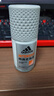 阿迪达斯（adidas）男士畅爽走珠止汗露滚珠香体液50ml 72小时腋下止汗抑汗 去臭净味 实拍图