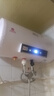 新飞家用电热水器【免费上门安装】出水断电一级能效出租房洗澡40升/50/60/80圆桶2200w遥控款速热节能 50升高配+出水断电+上门安装 实拍图