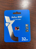 朗科（Netac）32GB TF（MicroSD）存储卡 A1 U1 V10 4K 高度耐用行车记录仪&监控摄像头内存卡 读速100MB/s 实拍图
