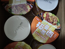 白象 方便面 汤好喝迷你杯夜宵4口味混合装12杯整箱装 泡面 方便速食 实拍图