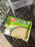 南国 椰香薄饼榴莲味80g*3盒 薄脆椰子饼干海南特产休闲零食独立包装 实拍图