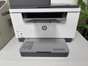 惠普（HP） M233sdw 黑白双面三合一无线打印机 打印复印扫描 家用激光多功能（跃系列） 实拍图
