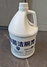 榄菊除菌洁厕灵3.78升*4大桶装 卫生间厕所马桶清洁剂去污商用洁厕液 实拍图