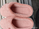 京东京造【厚底防滑】棉拖鞋男士冬季室内居家毛拖保暖全包粉红色40-41 实拍图