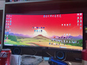 HPC30英寸带鱼屏显示器2k 100hz曲面21:9家用办公显示屏高清微边框可壁挂屏幕HC30QW 实拍图