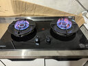 康佳（KONKA）燃气灶煤气灶双灶家用 5.2kW天然气70%热效铝炉头台嵌两用 可调底盘内铜火盖 JZT-KEF78（天然气） 实拍图