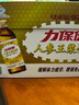 力保健800mg牛磺酸功能饮料  增强免疫力 人参蜂王浆型100ml*10瓶 实拍图
