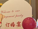 阿宝丽订制结婚kt板订婚宴场景布置装饰简约定亲网红背景墙摆件用品大全 实拍图