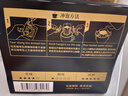 隅田川 进口特浓挂耳黑咖啡粉 节日送礼礼盒 意式口味 8g*24片装 实拍图