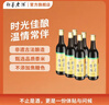 即墨黄酒 黄标银标八年陈酿酒480ml瓶装 半甜黍米黄酒 官方正品特产 黄标八年黄酒 480mL 6瓶 整箱装 实拍图