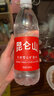 昆仑山矿泉水 饮用天然弱碱性 500ml*24瓶 整箱装 高端用水 实拍图