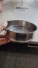 爱仕达 ASD 蒸锅蒸屉蒸格304不锈钢16CM辅食锅通用蒸笼单层蒸格ZS16Z3WG 实拍图
