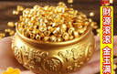 缤越实心沙金小元宝摆件迷你元宝铜合金元宝聚宝盆装饰品 100颗装 实拍图
