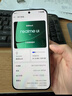 realme真我Neo8 OPPO 第五代骁龙8 165Hz三星高刷屏 5000万潜望长焦 智能AI游戏手机12+256白 国家补贴 实拍图