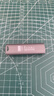 闪迪（SanDisk）128GB USB3.2 固态U盘 CZ880 读速高达420MB/s 写速380MB/s 大容量优盘 移动固态硬盘般的传输体验 实拍图