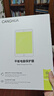 CangHua iPad air3/Pro10.5钢化膜护眼防蓝光 2019款iPad10.5英寸保护膜苹果平板电脑高清防指纹贴膜 CM15 实拍图