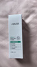莱薇尔（LAVER）狐臭喷雾 止汗露狐臭净 止汗祛狐臭专用腋下除去腋臭根源女士男士 腋下净味水喷剂50ml 实拍图
