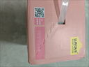 认养一头牛常温高端白桃燕麦法式风味酸奶230g*10瓶装 团购整箱酸牛奶礼盒装 实拍图