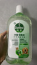 滴露（Dettol）宠物消毒液宠物1L灭杀真菌细菌 猫砂去味 宠物除臭除味剂消毒水  实拍图