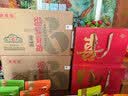 每果时光纯坚果组合腰果开心果松子每日坚果炒货干果零食干货中秋送礼礼物 【4斤】腰果+开心果+碧根果+夏果：各250g*2包 实拍图