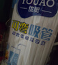优奥 吸管 一次性独立包装吸管100支装 可弯吸管 孕妇儿童吸管  实拍图