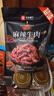 良品铺子麻辣牛肉干 200g 肉干肉脯独立小包装开袋即食 贵州风味 休闲零食 实拍图