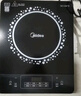 美的（Midea）电磁炉 2200W大功率家用猛火爆炒耐用面板炒菜蒸煮八档火力纤薄电磁灶火锅炉 C22-RT22E01 实拍图
