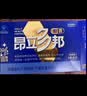 昂立多邦胶囊肝养护抗疲劳调血脂 新包装（12包） 24粒*12包*3盒 实拍图