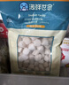 海鲜世家冷冻扇贝柱净重450g 65-80粒 瑶柱 生鲜火锅烧烤食材海鲜年货送礼 实拍图