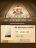 美的【HWA Pro 16L】家用智能变频 恒温节能 低水压启动 一厨两卫 节能省气 上门安装 燃气热水器 实拍图