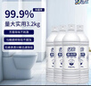 绿伞洁厕灵 卫生间厕所马桶清洁 洁厕剂 除垢芳香除菌 800g*4瓶 实拍图
