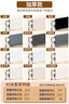 东成斜切割机J1X-FF07-255高精度45度角切铝机切割机 实拍图