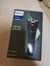 飞利浦（PHILIPS）电动剃须刀新一代旋风1系刮胡刀 风驰切剃3D浮动刀头 生日礼物送男生老公父亲 实拍图
