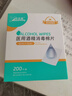 海氏海诺酒精棉片 医用酒精消毒棉片 200片独立包装皮肤消毒湿巾 实拍图