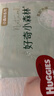 好奇（Huggies）小森林纸尿裤S28片(4-8kg)尿不湿心钻【透氧顶配更低敏】 实拍图