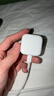 Apple/苹果 40W USB-C充电器动态调节功率 type-c充电器苹果手机充电 苹果17手机充电器 实拍图