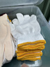 星工劳保手套棉纱线手套防滑耐磨加厚工作干活手套20付XGS-X5 实拍图