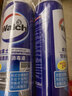 威露士（Walch）空调清洗剂消毒液500ml*2 空调清洁剂套装喷雾杀菌除味深层清洁 实拍图