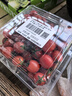 京鲜生 千禧水果小番茄/圣女果 净重2斤 生鲜水果 实拍图