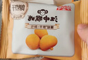 江中猴姑【侯明昊同款】养胃经典酥性猴头菇饼干年货礼盒960g营养早餐零食 实拍图